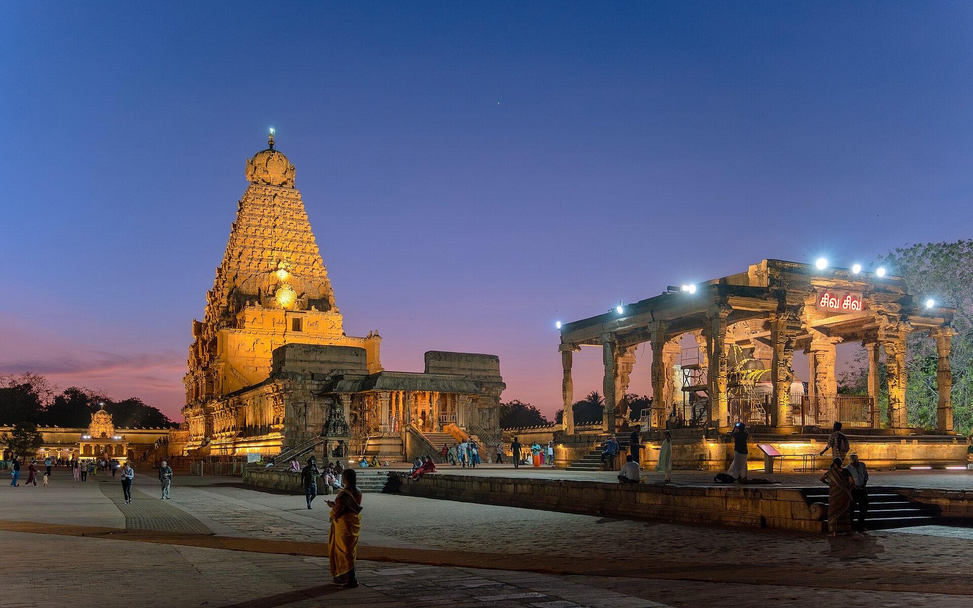 South India Temple Tour